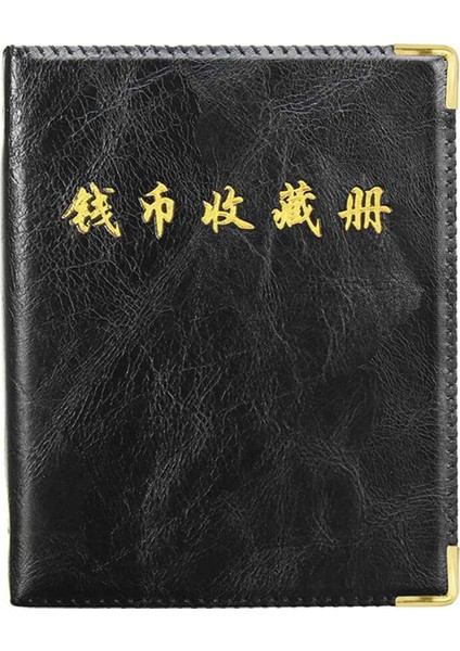 480PCS Paralar Depolama Kitabı Hatıra Para Koleksiyonu Albüm Sahipleri Koleksiyonu Hacim Klasörü Çok Boş Para Tutun (Yurt Dışından)