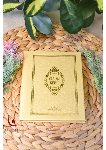 Yasin Kitabı Termoderi Kaplı-Arapça Türkçe Okunuşlu ve Mealli–mevlid ve Bebek Hediyeliğii (1 Adet)