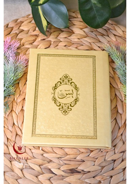 Yasin Kitabı Termoderi Kaplı-Arapça Türkçe Okunuşlu ve Mealli–mevlid ve Bebek Hediyeliğii (1 Adet) fiyatları