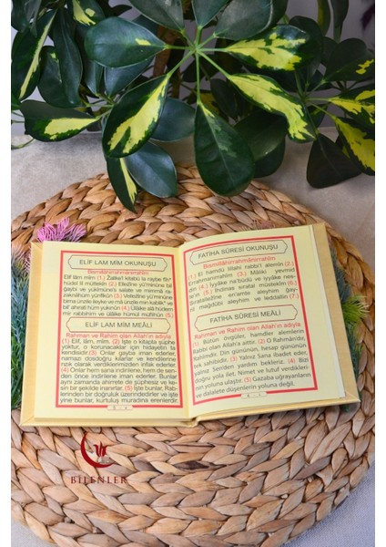 Yasin Kitabı Termoderi Kaplı-Arapça Türkçe Okunuşlu ve Mealli–mevlid ve Bebek Hediyeliğii (1 Adet) indirimleri