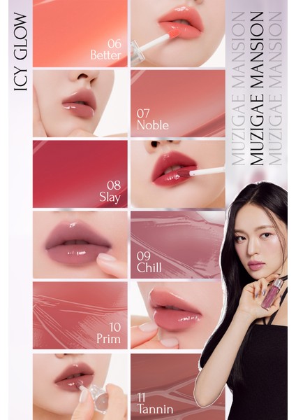 Uzun Süre Parlak Görünüm Sunan Lip Gloss Muzıgae Mansıon Icy Glow (03 Sway)