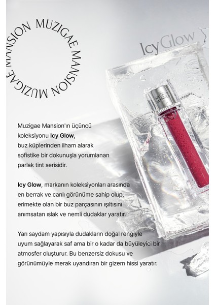 Uzun Süre Parlak Görünüm Sunan Lip Gloss MUZIGAE MANSION Icy Glow (04 Divine)