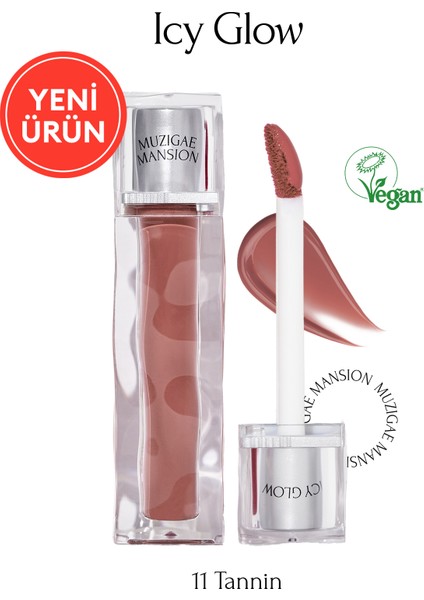 Uzun Süre Parlak Görünüm Sunan Lip Gloss MUZIGAE MANSION Icy Glow (11 Tannin)