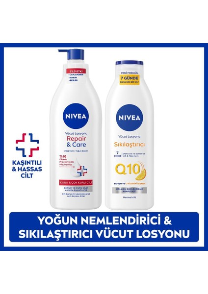 Q10 Sıkılaştırıcı Vücut Losyonu 250ML ve Repair&care Nemlendirici Losyon 400ML, Kaşıntı Rahatlatıcı