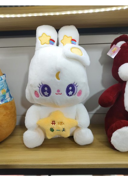 Peluş Oyuncaklar On Beş Inç Bebek Makas Makinesi Bez Bebek Arcade Bebek Hediye (Yurt Dışından)