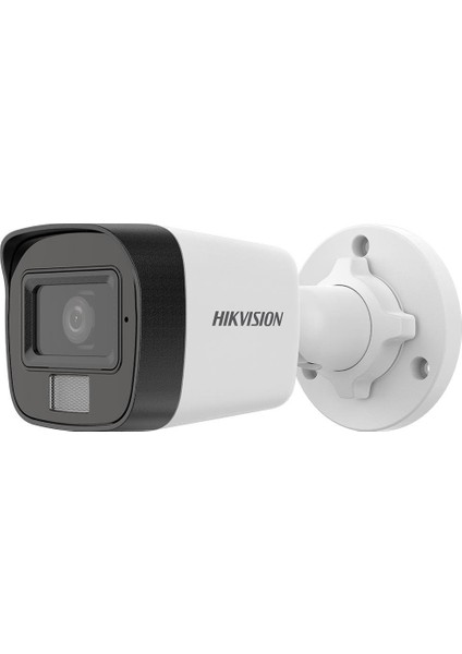 DS-2CD1041G2-LIUF - 4 Mp Smart Hybrid Light Fixed Bullet Network Kamera