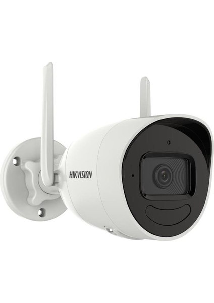 DS-2CV2021G2-IDW - 2mp Wi-Fi Wifi Bullet Kamera fiyatları