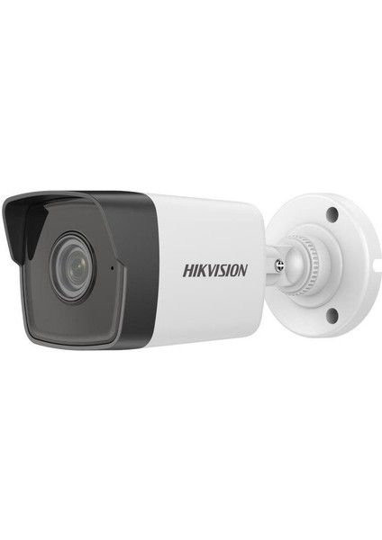 Hıkvısıon 12 Kameralı Full Sistem Paketi modelleri