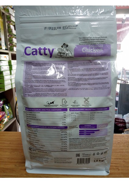 Kısırlaştırılmış Kuru Kedi Mama Tavuklu 1.5 kg fiyatları