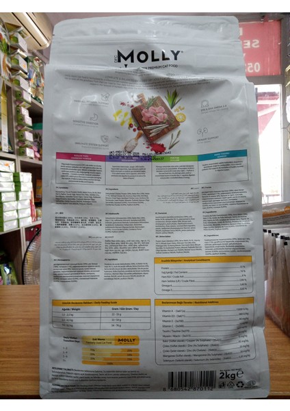 hypoallergenıc Yetişkin Kedi Kuru Mama Tavuklu ve Hamsili 2 kg+3 ADET 15 GRAM TAVUKLU KEDİ ÖDÜL KREMA fiyatları