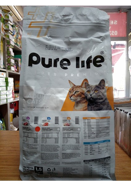 Plus Hypoallergenıc Yetişkin Kedi Kuru Mama Kuzu Etli 1.5 kg+2 ADET 15 GRAM KEDİ ÖDÜL KREMA fiyatları