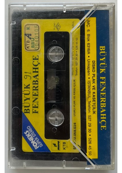 Ateş Böceği Ercan Sunuyor Büyük Fenerbahçe Kaset (Orjnal Dönem Kağıt Baskı Kaset) fiyatları