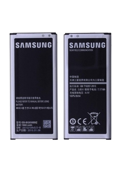 ESLIFETECH26AKSESUAR Samsung Galaxy Alpha G850 Uyumlu EB-BG850BBE Kodlu 1860 Mah Batarya fiyatları