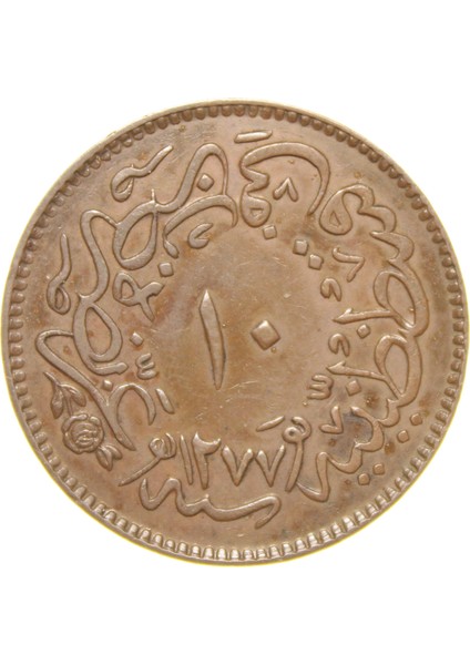 Sultan Abdülaziz 1277/4 Bakır 10 Para - Çil Altı - Ça (OM163) fiyatları