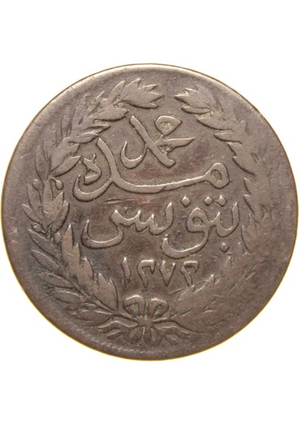 Sultan Abdülmecid - Tunus - 1272 Bakır 6 Nasri - Çok Çok Temiz - Ççt - Nadir - R(OM150) modelleri