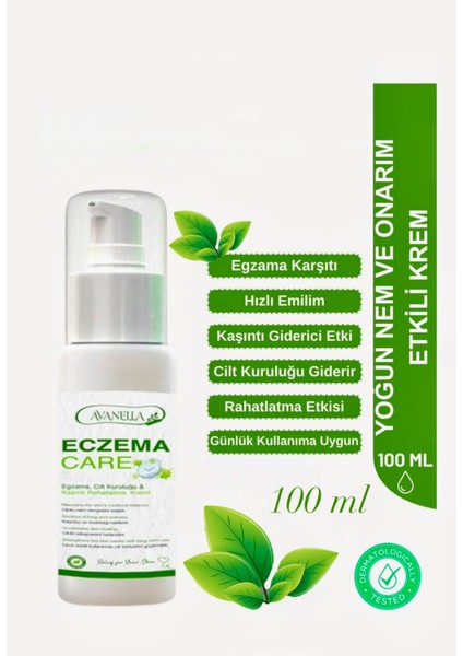 E.gzama (SE.DEF) Kuru Ciltler Için Nemlendirici Krem 100ML modelleri