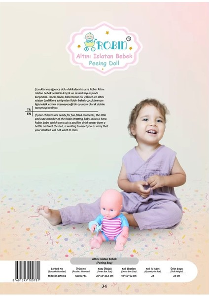 Robin Altını Islatan Bebek GL100781 modelleri