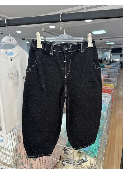 Erkek Çocuk Pamuklu Siyah Dikiş Detaylı Ceket ve Pantolon Takım indirimleri