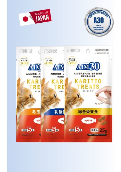 Multivitamin 3'lü Avantajlı Paket Hair Ball Control, Probiyotikli, Tuna Balıklı