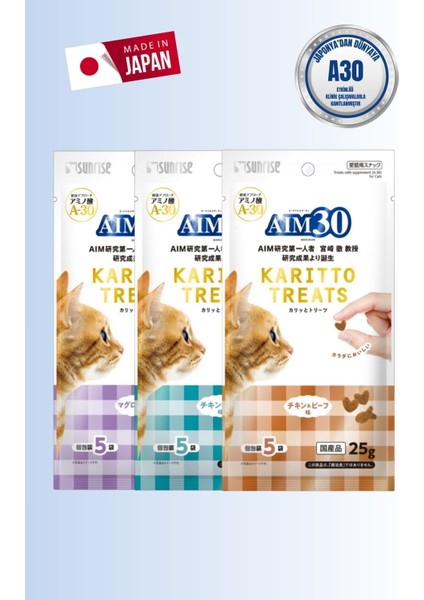 Multivitamin 3'lü Avantajlı Paket Tuna ve Palamutlu, Tavuk ve Yengeçli, Tavuk ve Sığır Etli