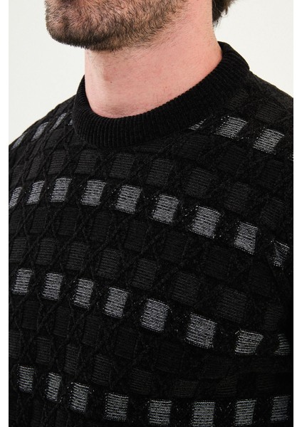 Desenli Slim Fit Bisiklet Yaka Şönil Kumaş Erkek Triko Kazak fiyatları