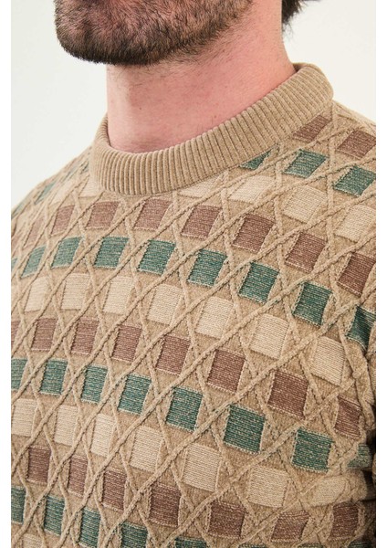 Desenli Slim Fit Bisiklet Yaka Şönil Kumaş Erkek Triko Kazak fiyatları