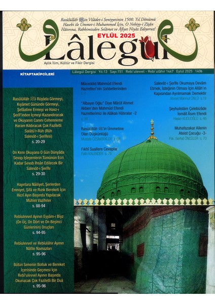Lalegül Dergisi Eylül 2025 Rebiülevvel Cübbeli Ahmet Hoca Salatü Ruh Salavatı Şerife ve Dualar