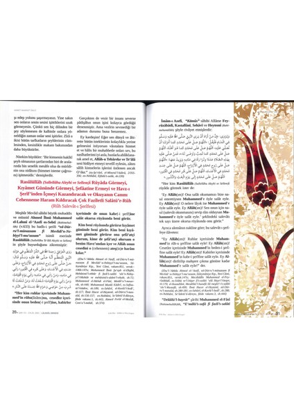 Lalegül Dergisi Eylül 2025 Rebiülevvel Cübbeli Ahmet Hoca Salatü Ruh Salavatı Şerife ve Dualar modelleri