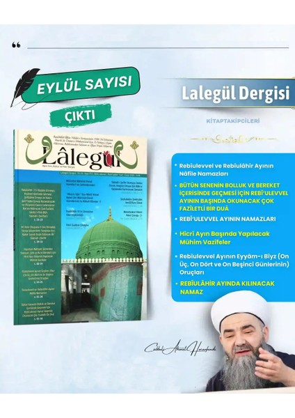 Lalegül Dergisi Eylül 2025 Rebiülevvel Cübbeli Ahmet Hoca Salatü Ruh Salavatı Şerife ve Dualar indirimleri