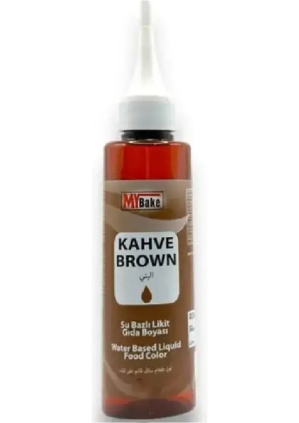 Sıvı Gıda Boyası My Bake 250 gr Kahve
