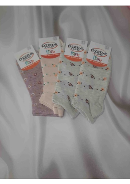 Kız Çocuk Renkli Desenli 4'lü %90 Pamuk %10 Elastan 11-12 Yaş Rahat Kullanışlı Çorap fiyatları