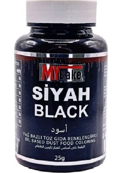 Su Bazlı Toz Gıda Boyası My Bake 25 gr Siyah