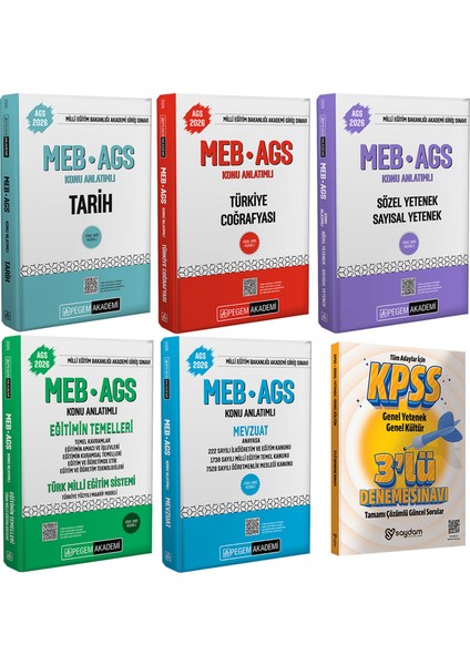 2026 Meb Ags Tarih-Türkiye Coğrafyası-Eğitimin Temelleri-Sözel Sayısal Y-Mevzuat Konu Anlatım Seti