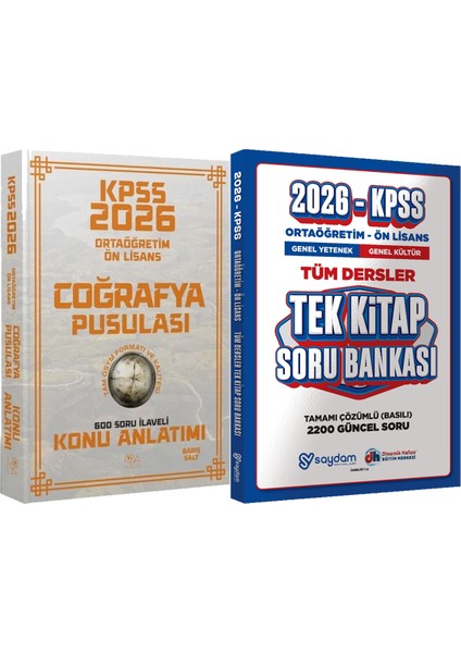 2026 Kpss Lise Ortaöğretim Ön Lisans Coğrafya Pusulası Konu Anlatımı Barış Salt + Ortaöğretim Ön Lisans Tek Kitap Soru
