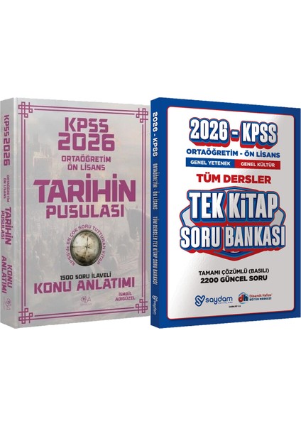 2026 Kpss Lise Ortaöğretim Ön Lisans Tarihin Pusulası Konu Anlatımı Ismail Adıgüzel + Ortaöğretim Ön Lisans Tek Kitap Soru