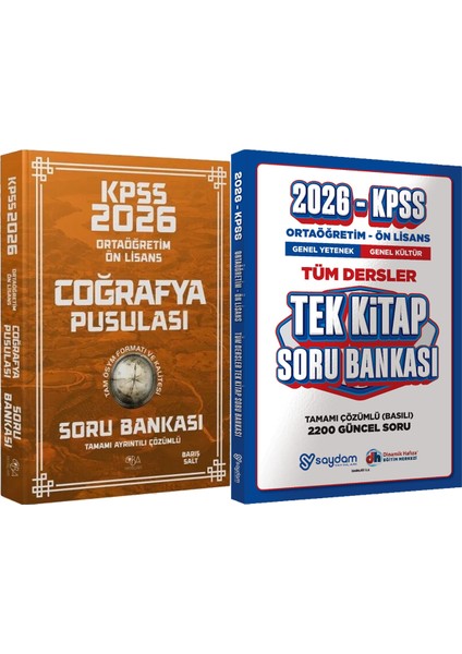 2026 Kpss Lise Ortaöğretim Ön Lisans Coğrafya Pusulası Soru Bankası Çözümlü Barış Salt + Ortaöğretim Ön Lisans Tek Kitap Soru
