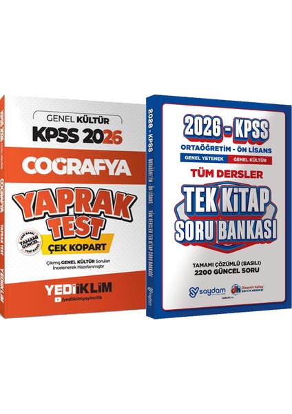 2026 Kpss Genel Kültür Coğrafya Çek Kopart Yaprak Test + Ortaöğretim Ön Lisans Tek Kitap Soru