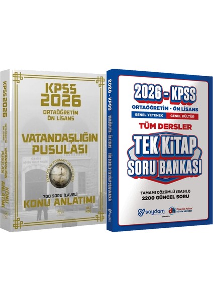 2026 Kpss Lise Ortaöğretim Ön Lisans Vatandaşlık Vatandaşlığın Pusulası Konu Anlatımı Ali Koç + Ortaöğretim Ön Lisans Tek Kitap Soru