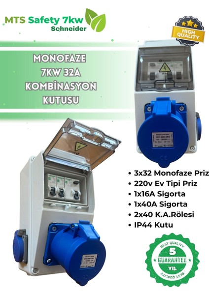 7.4 Kw Schneider Tesla Mavi Adaptör Uyumlu Elektrikli Araç Şarj Cihazı Kombinasyon Kutusu 7kw fiyatları