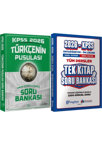 2026 Kpss Türkçenin Pusulası Soru Bankası Çözümlü + Ortaöğretim Ön Lisans Tek Kitap Soru