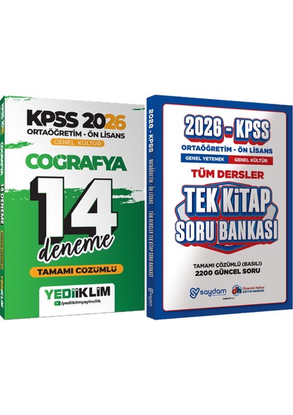 2026 Kpss Ortaöğretim Ön Lisans Genel Kültür Coğrafya Çözümlü 14 Deneme + Ortaöğretim Ön Lisans Tek Kitap Soru