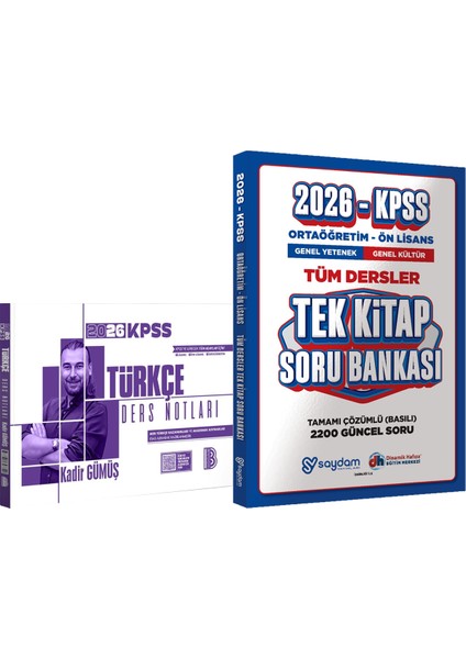 2026 Kpss Türkçe Ders Notları + Ortaöğretim Ön Lisans Tek Kitap Soru
