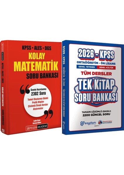 2026 Kpss-Ales-Dgs Kolay Matematik Soru Bankası - Ortaöğretim Ön Lisans Tek Kitap Soru