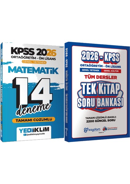 2026 Kpss Ortaöğretim Ön Lisans Genel Yetenek Matematik Çözümlü 14 Deneme + Ortaöğretim Ön Lisans Tek Kitap Soru