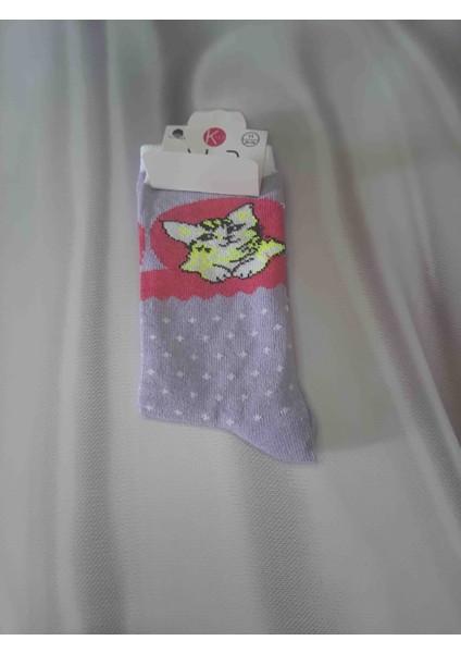 Kız Çocuk %80 Pamuk Cotton %15 Polyamide %5 Elastan Dikişsiz 4'lü Soket Çorap fiyatları