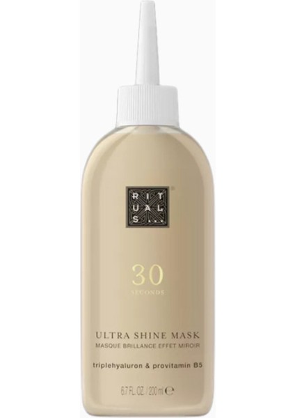 Ultra Parlak Saç Maskesi 200 Ml, 30 Saniyede Yoğun Bakım ve Ipeksi Parlaklık