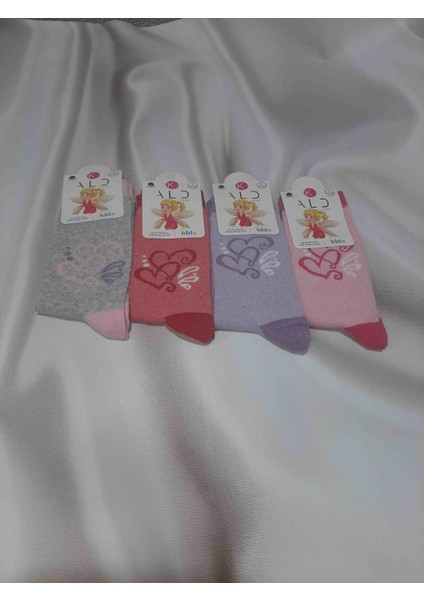 Kız Çocuk Renkli Desenli %80 Pamuk Cotton %15 Polyamide %5 Elastan Dikişsiz Soket Çorap 9-10 yaş