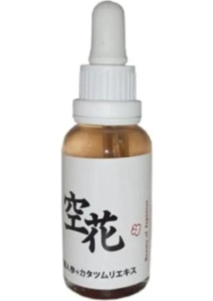 Kırışıklik Yaşl.anma Karşıtı Japon Serumu Masaj ve Bakım 30 ml