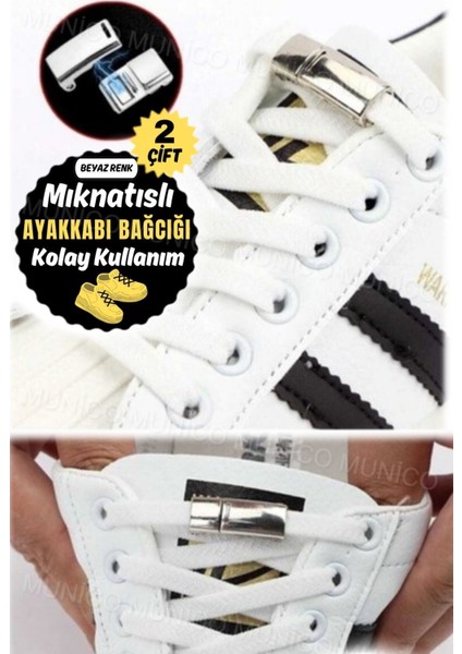 Hızlı Bağlanan Beyaz Mıknatıslı Çocuk Ayakkabı Bağcığı, Kullanışlı ve Pratik