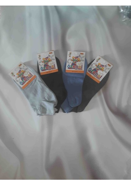 Erkek Düz Renk %90 Cotton %7 Polyamid %3 Elastan Rahat Kullanışlı Patik Çorap